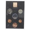 Image 1 : DECIMAL COINAGE SET 1971