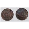 Image 2 : (2) 1923 CANADA CENTS
