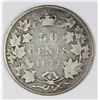 Image 1 : 1871-H CANADA SILVER HALF DOLLAR