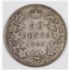 Image 1 : 1894 CANADA SILVER HALF DOLLAR