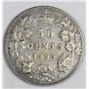 Image 1 : 1899 CANADA SILVER HALF DOLLAR