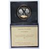 Image 2 : 1972 STERLING SILVER 2 OZ JAMAICA PROOF
