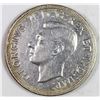 Image 2 : 1947 BLUNT 7 CANADA SILVER DOLLAR