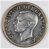 Image 2 : 1951 CANADA SILVER DOLLAR