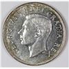 Image 2 : 1952 CANADA SILVER DOLLAR