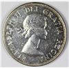 Image 2 : 1953 CANADA SILVER DOLLAR