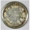 Image 1 : 1858 CANADA TWENTY CENT