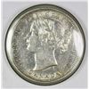 Image 2 : 1858 CANADA TWENTY CENT
