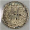 Image 1 : 1901 CANADA NICKEL