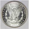 Image 2 : 1880-O MORGAN SILVER DOLLAR