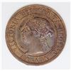 Image 1 : 1896 CANADA CENT