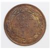 Image 2 : 1896 CANADA CENT