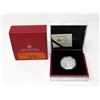 Image 1 : 2017 Canadian .9999 Fine Silver $15 Coin
