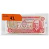 Image 1 : 1975 Canadian $50 Bank Note - EHL Series