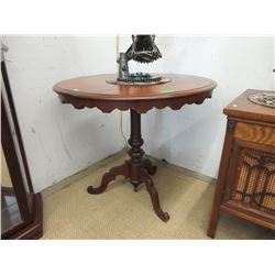 Vintage Mahogany Parlour Table