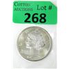 Image 1 : 1 Oz. Vintage Mercury Head .999 Silver Round