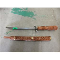 Indonesian Knife with Carved Hilt & Sheath