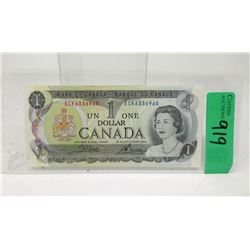 10 Sequentially Numbered 1973 Canada $1 Bills