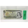 Image 1 : 10 Sequentially Numbered 1973 Canada $1 Bills