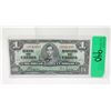 Image 1 : 1954 Bank of Canada One Dollar Bank Note