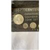 Image 4 : 1967 CANADIAN CENTENNIAL SOUVENIR COIN SET IN HOLDER  .800 SILVER