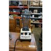Image 1 : VITA MIX TOTAL NUTRITION CENTER WHOLE FOOD MACHINE