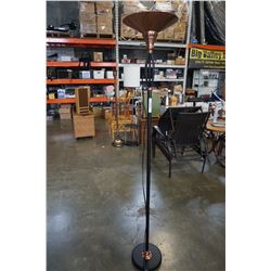 MODERN COPPER FLOOR LAMP