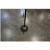 Image 2 : MODERN COPPER FLOOR LAMP
