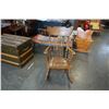 Image 2 : OAK CARVED PRESS BACK ROCKING CHAIR