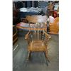 Image 3 : OAK CARVED PRESS BACK ROCKING CHAIR