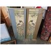Image 2 : 2 EASTERN PRINTS AND 2 CANVAS PRINTS