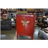 Image 1 : Antique eastern wedding cabinet