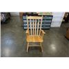 Image 2 : MAPLE ROCKING CHAIR