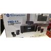 Image 2 : CAYMAN MEDIA LABS 5.1 HOME THEATER SYSTEM