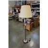 Image 1 : VINTAGE METAL FLOOR LAMP