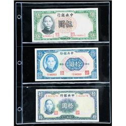 3pc Central Bank of China Notes. Original.