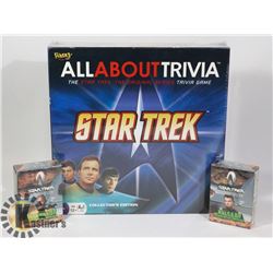 SEALED 2008 FUNDEX GAMES