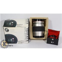 VINTAGE VIVITAR AUTO FOCUS