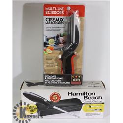 NEW ITEMS ELECTRIC KNIFE