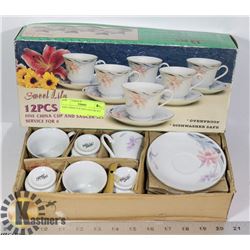 FINE CHINA CUP AND SAUCER SET