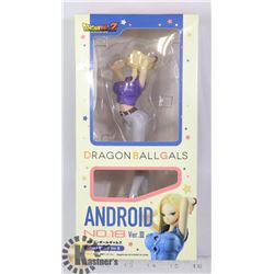 DRAGON BALL Z DRAGON BALL GALS FIGURE
