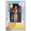 Image 1 : SEGA GIRL FIGURE