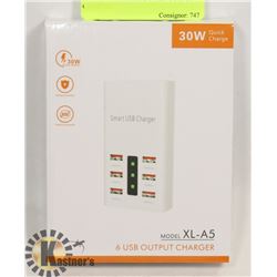 30W QUICK CHARGE 6 USB OUTPUT CHARGER- NEW IN