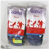 Image 1 : BAMA WARM SOCKETS SIZE 10/11