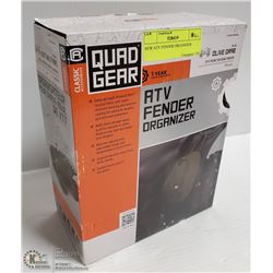 NEW ATV FENDER ORGANIZER