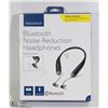 Image 1 : INSIGNIA NOISE REDUCTION BLUETOOTH HEADSET