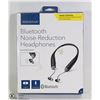 Image 1 : INSIGNIA NOISE REDUCTION BLUETOOTH HEADSET