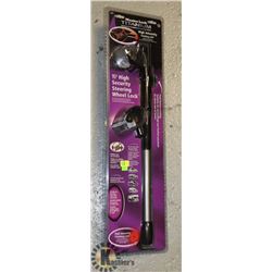 NEW MASTERLOCK TITANIUM SERIES HIGH INTENSITY FLASH