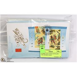 35 FIRST DAY COVER ENVELOPS " THE MONKEY KING"