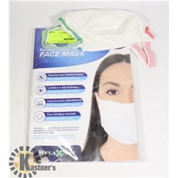 NEW TWO PACK OF FABRIC FILTERING FACE MASKS